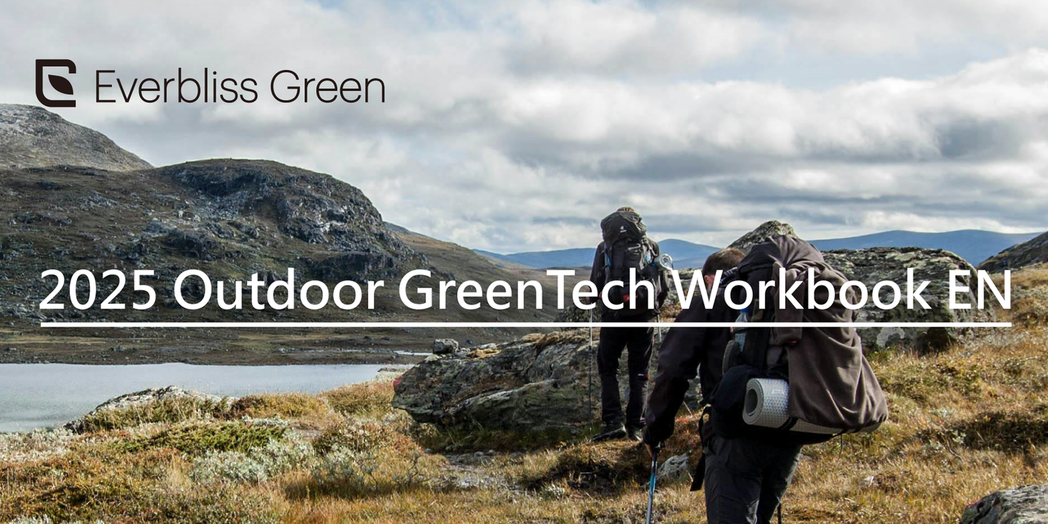 2025 Outdoor Tech Gear Workbook EN