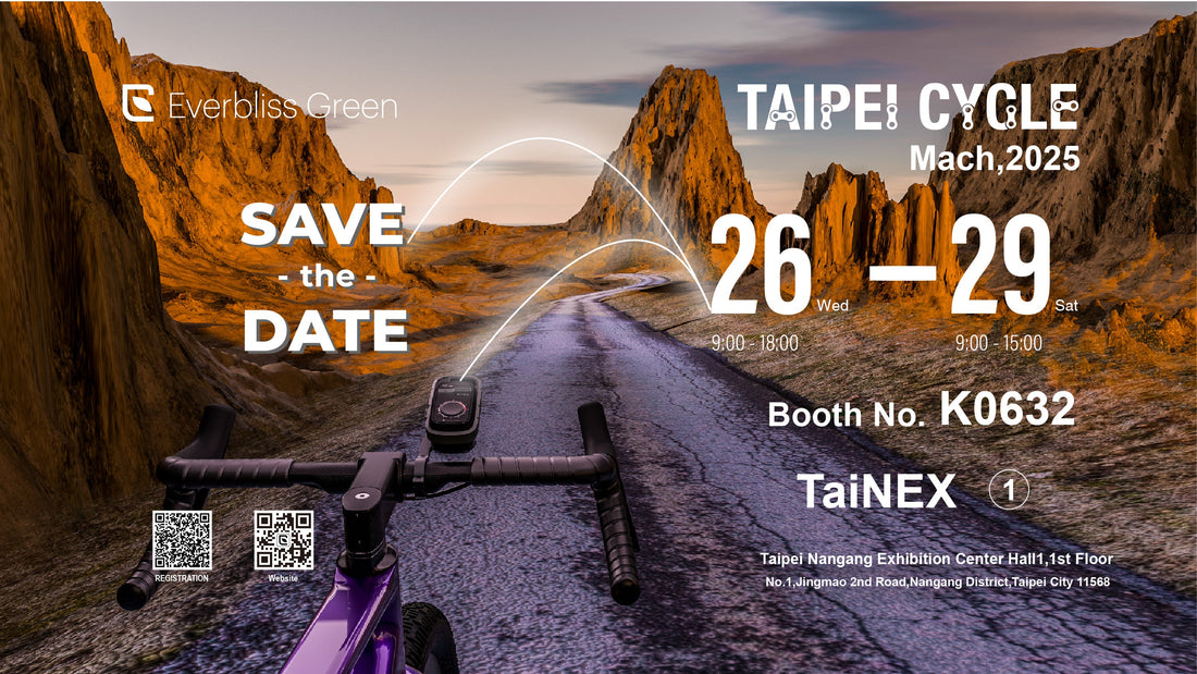 SAVE THE DATE! Find us in Taipei Cycle Show 26–29th Mar 2025