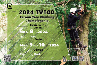 Visit us at 2024 Taiwan Tree Climbing Championship (TWTCC)March 9-10