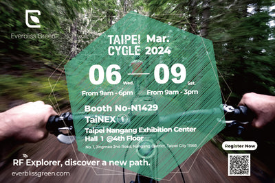 SAVE THE DATE! Find us in Taipei Cycle 06th – 9th Mar 2024