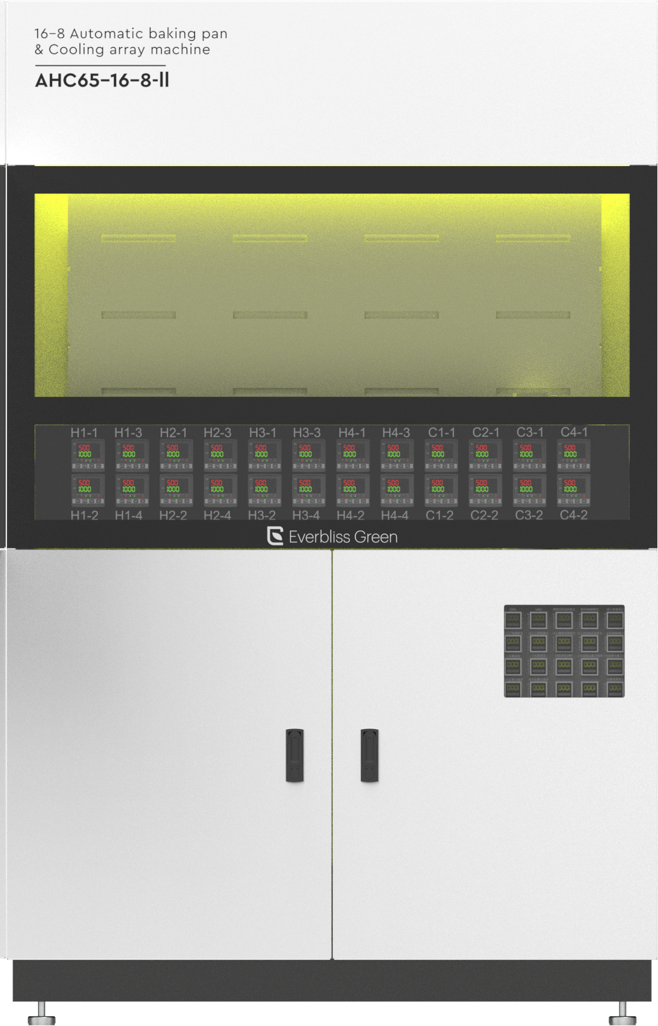 16-8 Automatic Baking Pan Cooling Array Machine – Everbliss Green